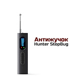 Антижучок Hunter StopBug - детектор жучков и скрытых видеокамер