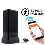 Подавитель диктофонов и мобильной связи «UltraSonic-ТУБА 70-GSM-TUYA»
