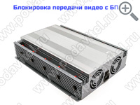 Подавитель дронов и БПЛА «Гарпия 1600-9/120W» - корпус