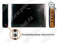 Ультразвуковой подавитель диктофонов и беспроводной связи UltraSonic ПАПКА-24 GSM